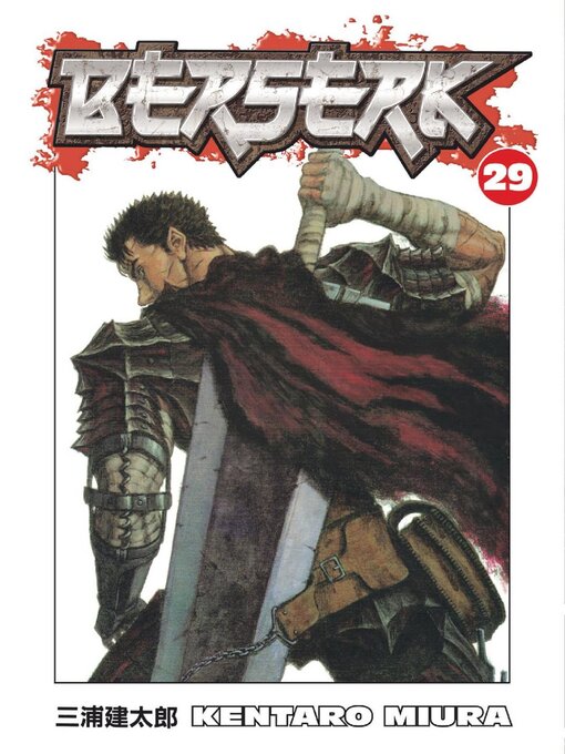 Title details for Berserk, Volume 29 by Kentaro Miura - Wait list